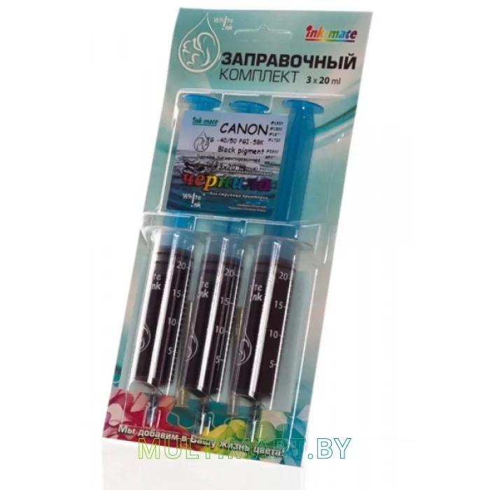 Чернила White Ink для Canon PG-40/50 PGI-5BK 3x20 мл
